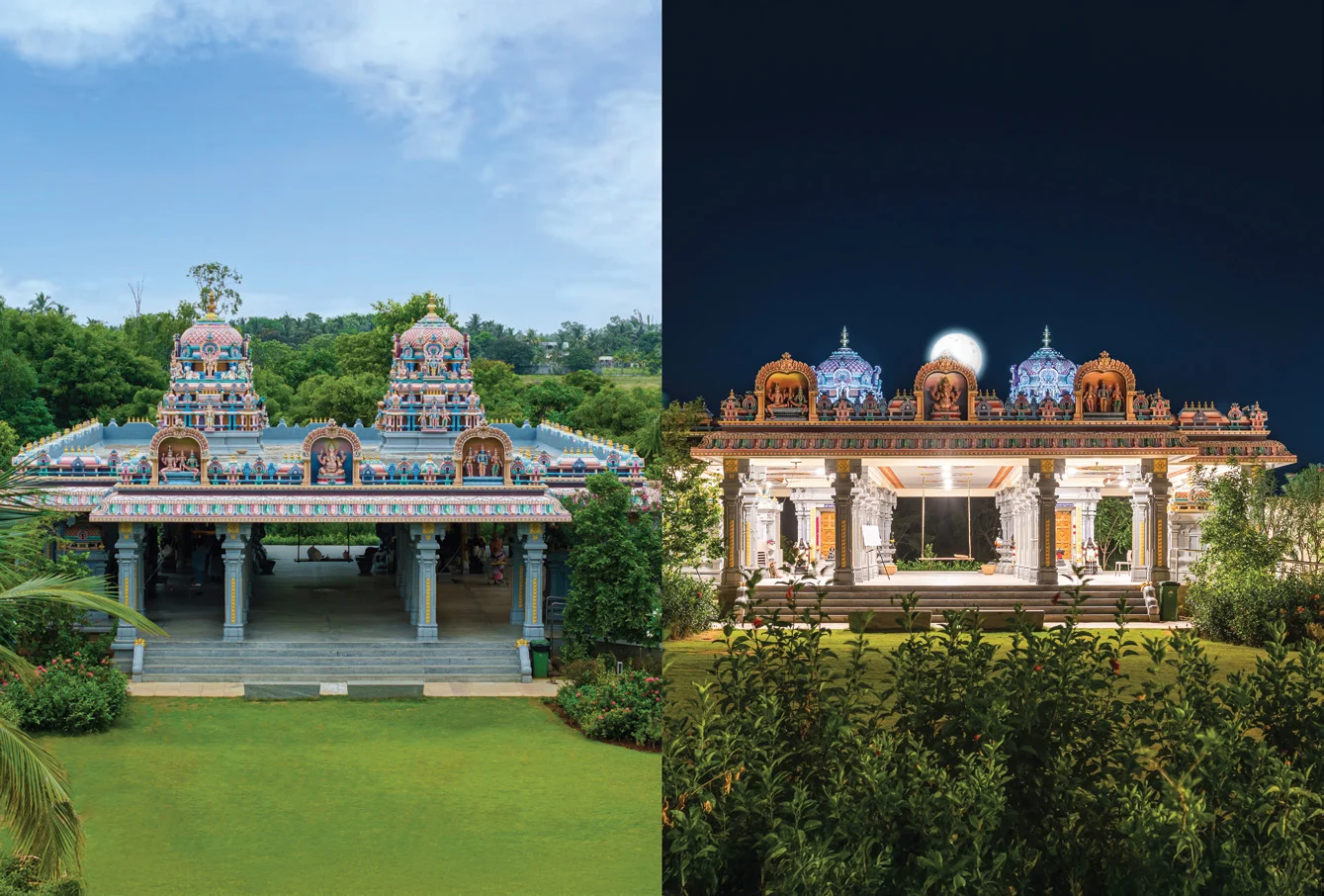Siva Vishnu Temple at Ziva