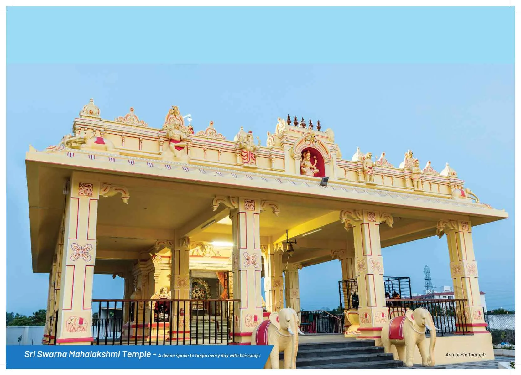 Sri Swarna Mahalakshmi Temple